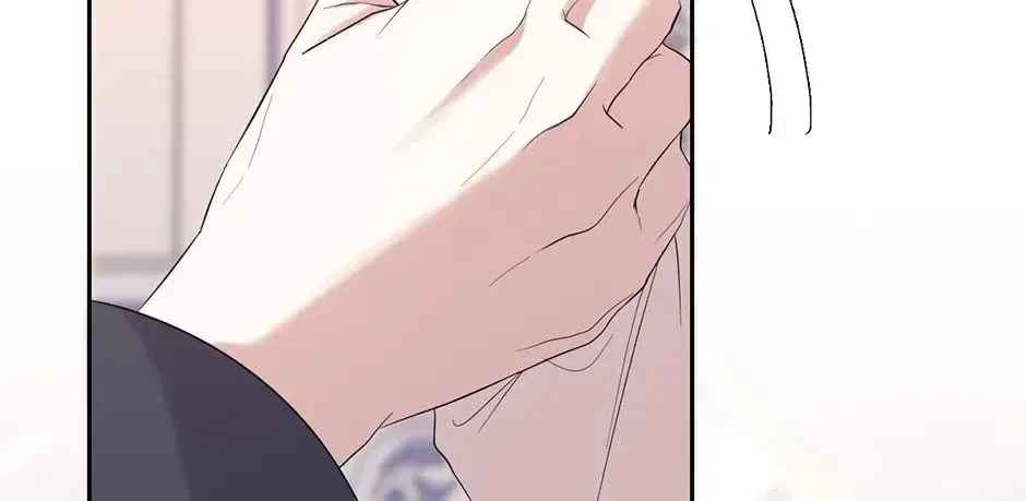 The Maid Holds the Leash of the Tyrant Chapter 67 – Page 24