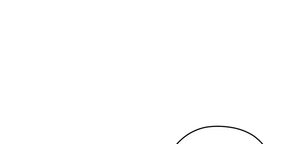 The Maid Holds the Leash of the Tyrant Chapter 67 – Page 26