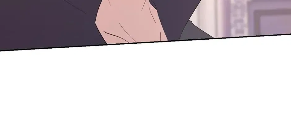 The Maid Holds the Leash of the Tyrant Chapter 67 – Page 74