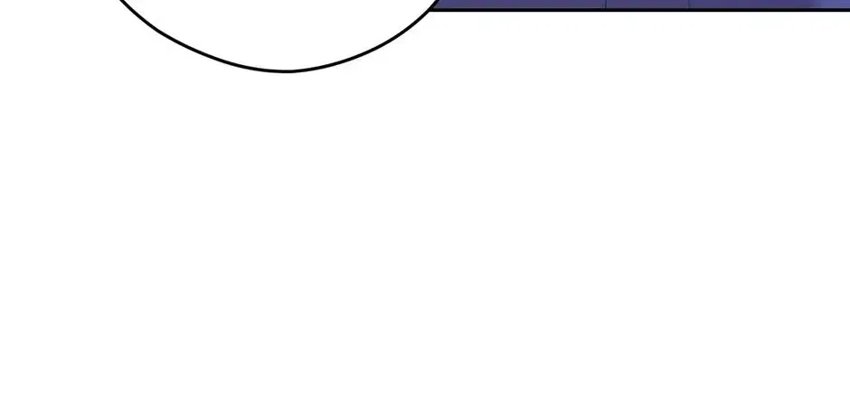 The Maid Holds the Leash of the Tyrant Chapter 67 – Page 100