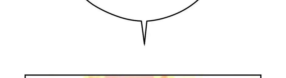 The Maid Holds the Leash of the Tyrant Chapter 67 – Page 110