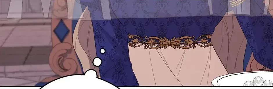 The Maid Holds the Leash of the Tyrant Chapter 66 – Page 56