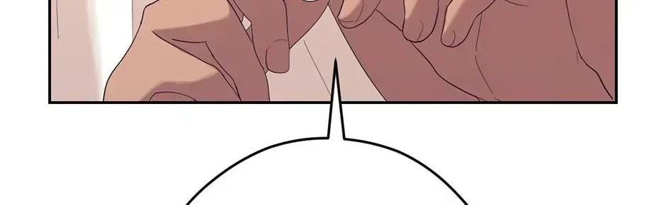 The Maid Holds the Leash of the Tyrant Chapter 66 – Page 74