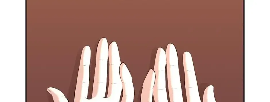 The Maid Holds the Leash of the Tyrant Chapter 66 – Page 84