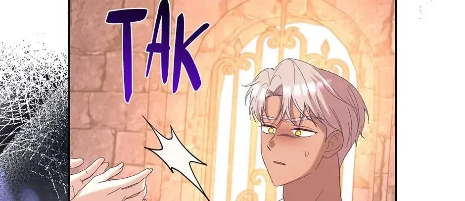 The Maid Holds the Leash of the Tyrant Chapter 66 – Page 118
