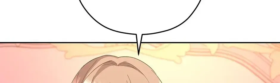 The Maid Holds the Leash of the Tyrant Chapter 66 – Page 164