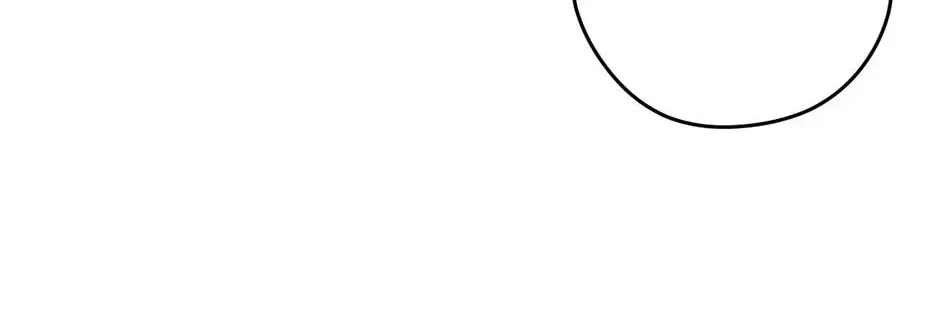 The Maid Holds the Leash of the Tyrant Chapter 66 – Page 186