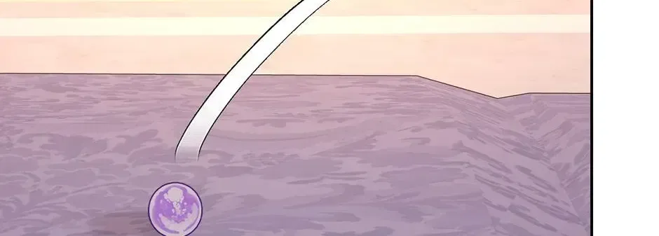 The Maid Holds the Leash of the Tyrant Chapter 66 – Page 194