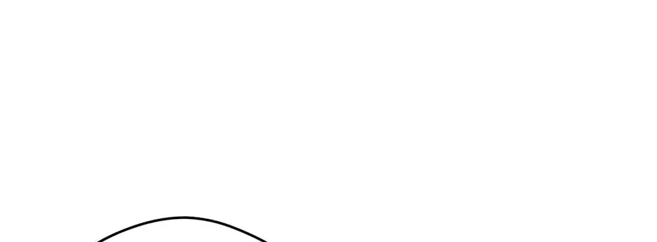 The Maid Holds the Leash of the Tyrant Chapter 65 – Page 87