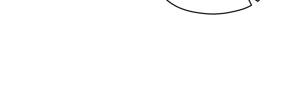 The Maid Holds the Leash of the Tyrant Chapter 65 – Page 89