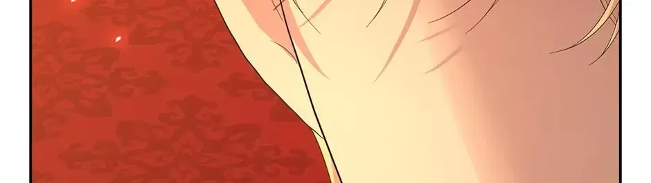 The Maid Holds the Leash of the Tyrant Chapter 65 – Page 127