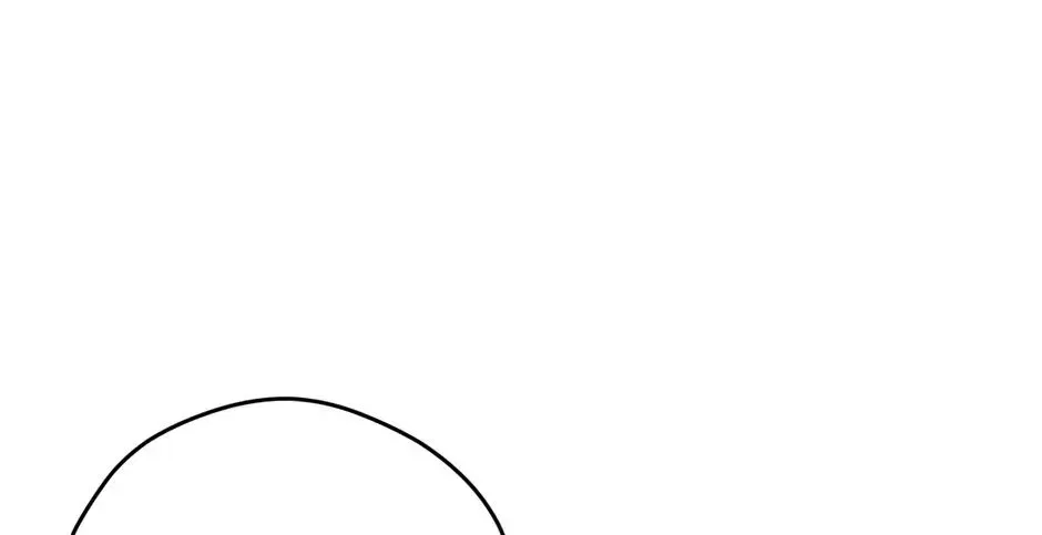 The Maid Holds the Leash of the Tyrant Chapter 64 – Page 10