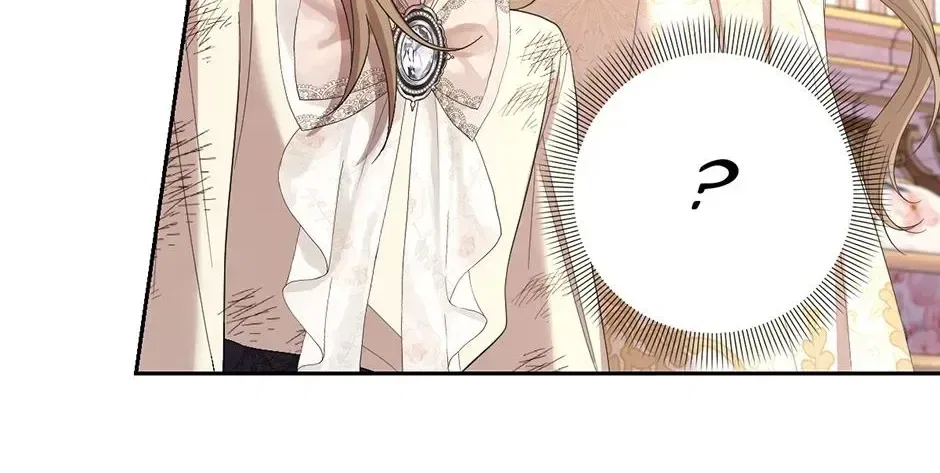 The Maid Holds the Leash of the Tyrant Chapter 64 – Page 44