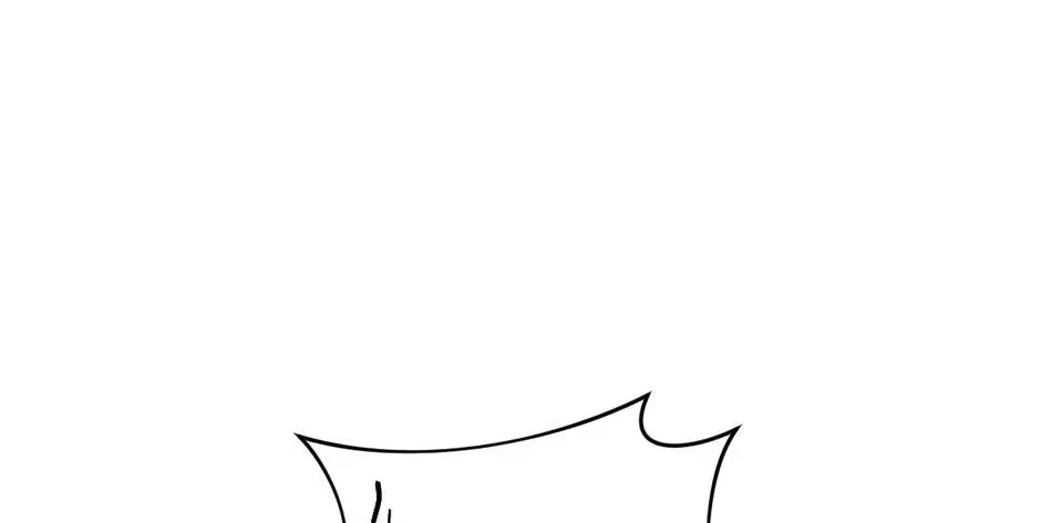 The Maid Holds the Leash of the Tyrant Chapter 64 – Page 52
