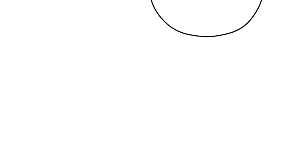 The Maid Holds the Leash of the Tyrant Chapter 64 – Page 72