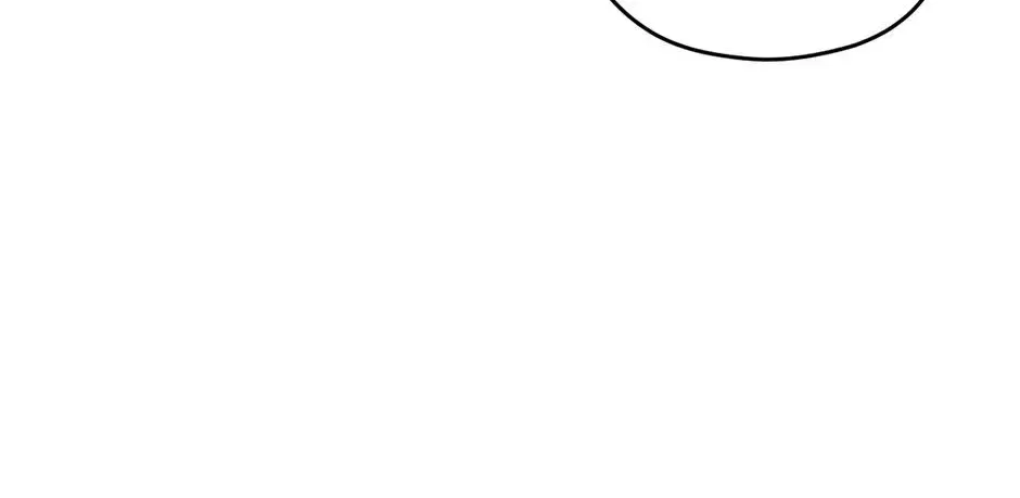 The Maid Holds the Leash of the Tyrant Chapter 64 – Page 76