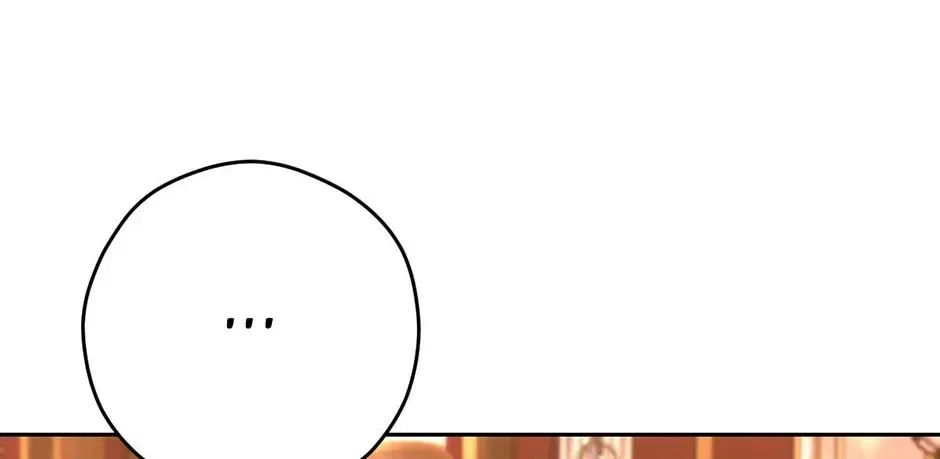 The Maid Holds the Leash of the Tyrant Chapter 64 – Page 86