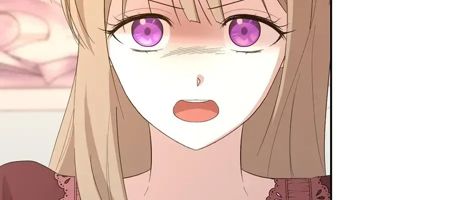 The Maid Holds the Leash of the Tyrant Chapter 63 – Page 77