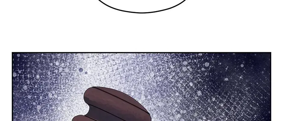 The Maid Holds the Leash of the Tyrant Chapter 63 – Page 79