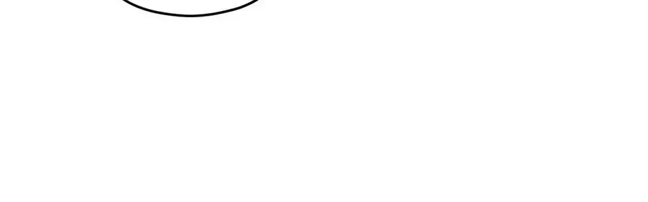The Maid Holds the Leash of the Tyrant Chapter 63 – Page 121