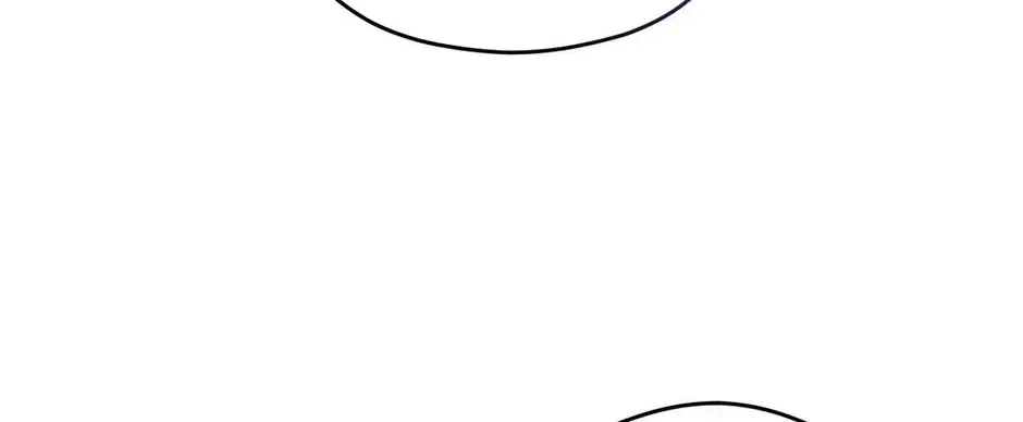 The Maid Holds the Leash of the Tyrant Chapter 62 – Page 30