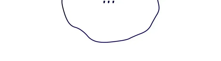 The Maid Holds the Leash of the Tyrant Chapter 62 – Page 56
