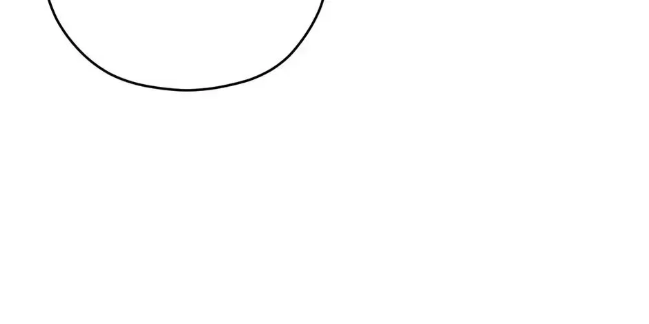 The Maid Holds the Leash of the Tyrant Chapter 62 – Page 76