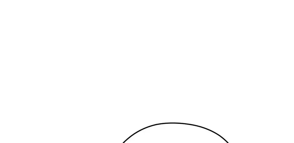 The Maid Holds the Leash of the Tyrant Chapter 62 – Page 96