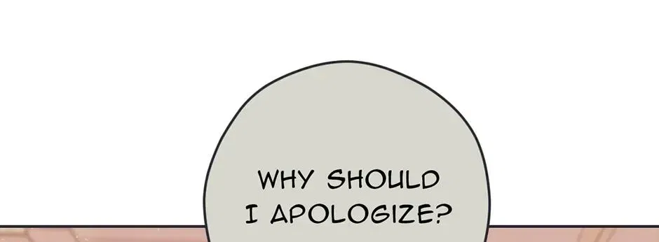 The Maid Holds the Leash of the Tyrant Chapter 62 – Page 104