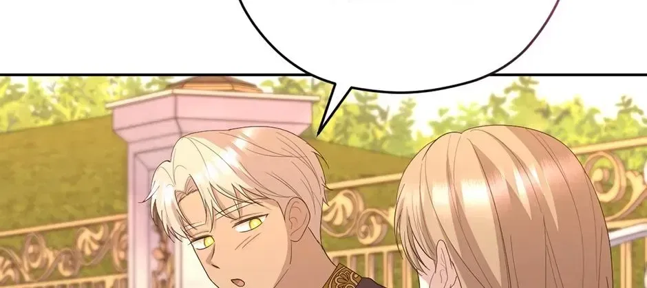 The Maid Holds the Leash of the Tyrant Chapter 62 – Page 178
