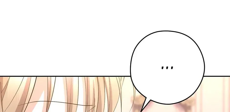The Maid Holds the Leash of the Tyrant Chapter 61 – Page 6