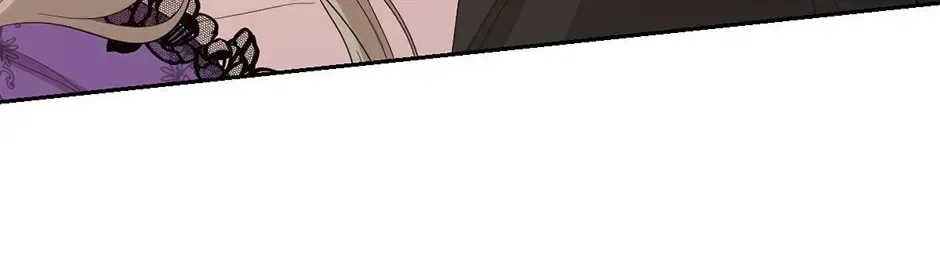 The Maid Holds the Leash of the Tyrant Chapter 61 – Page 18