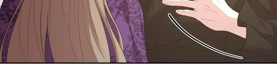 The Maid Holds the Leash of the Tyrant Chapter 61 – Page 26