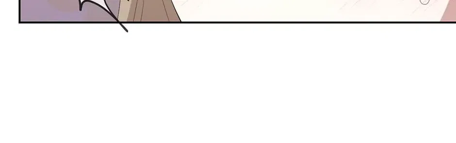 The Maid Holds the Leash of the Tyrant Chapter 61 – Page 60