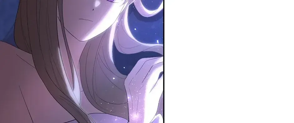 The Maid Holds the Leash of the Tyrant Chapter 61 – Page 130