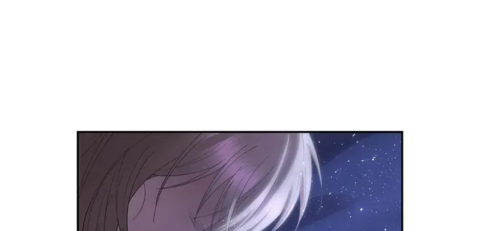 The Maid Holds the Leash of the Tyrant Chapter 61 – Page 140