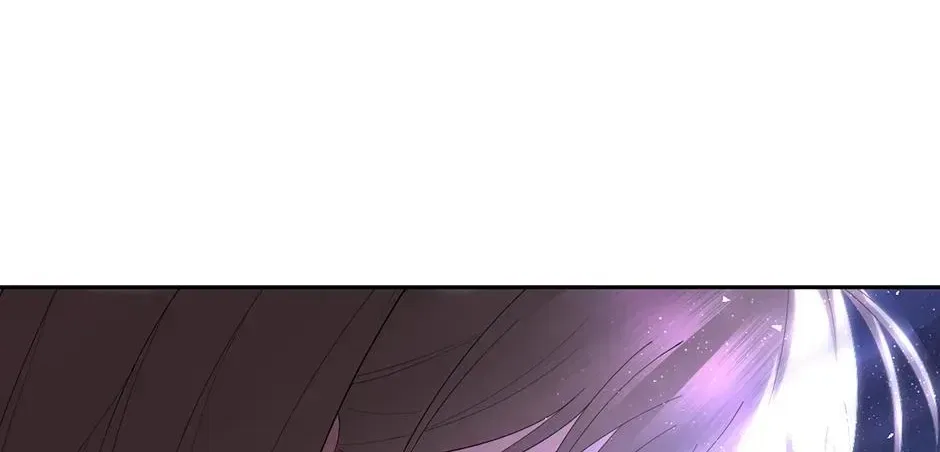 The Maid Holds the Leash of the Tyrant Chapter 61 – Page 142