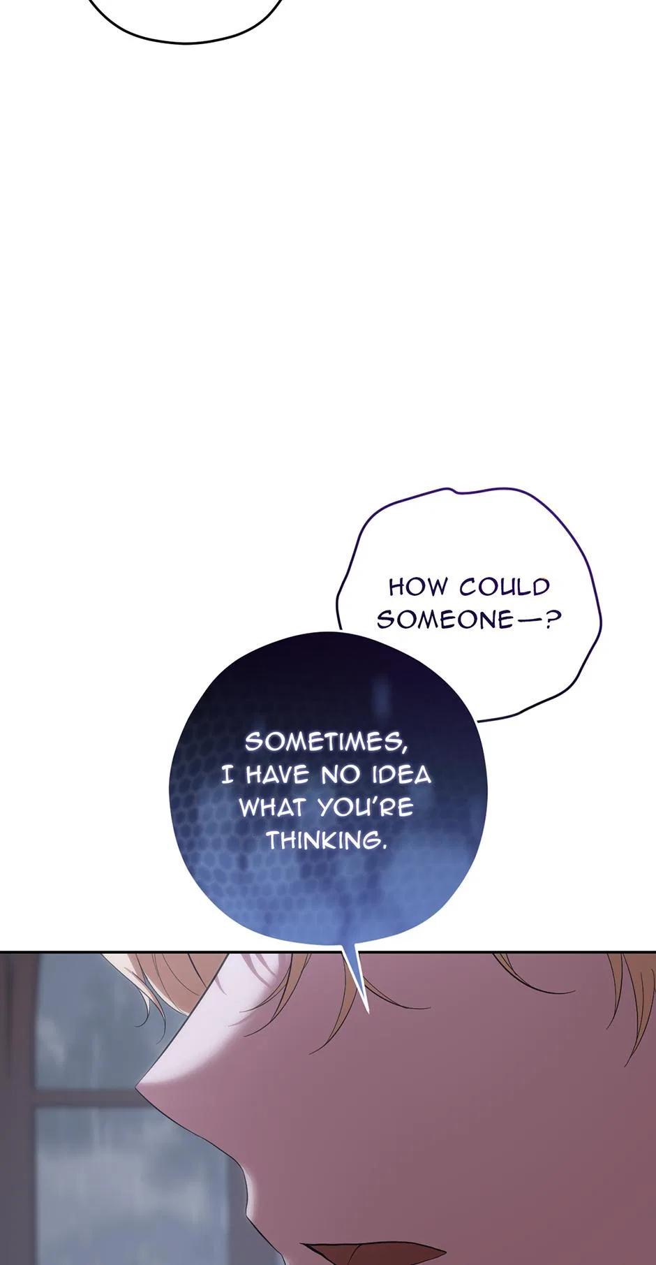 The Maid Holds the Leash of the Tyrant Chapter 60 – Page 17