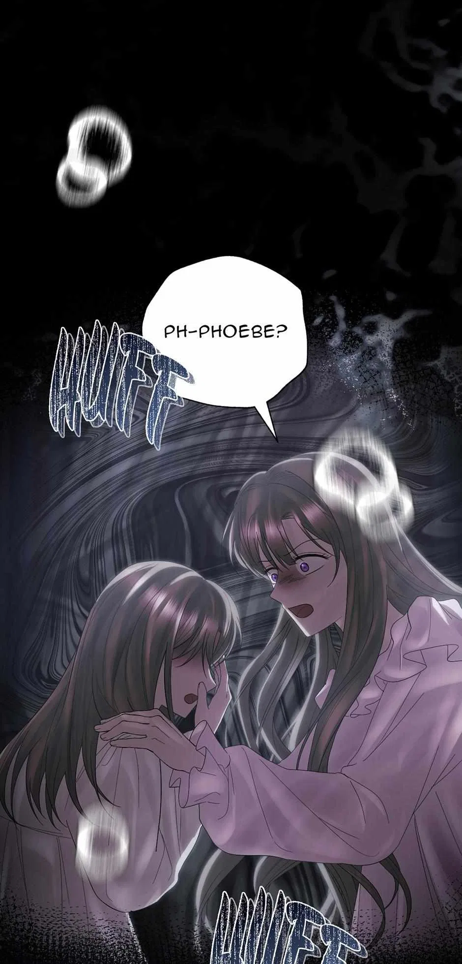 The Maid Holds the Leash of the Tyrant Chapter 60 – Page 45