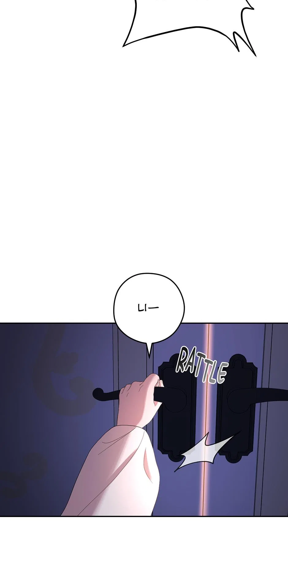The Maid Holds the Leash of the Tyrant Chapter 59 – Page 40
