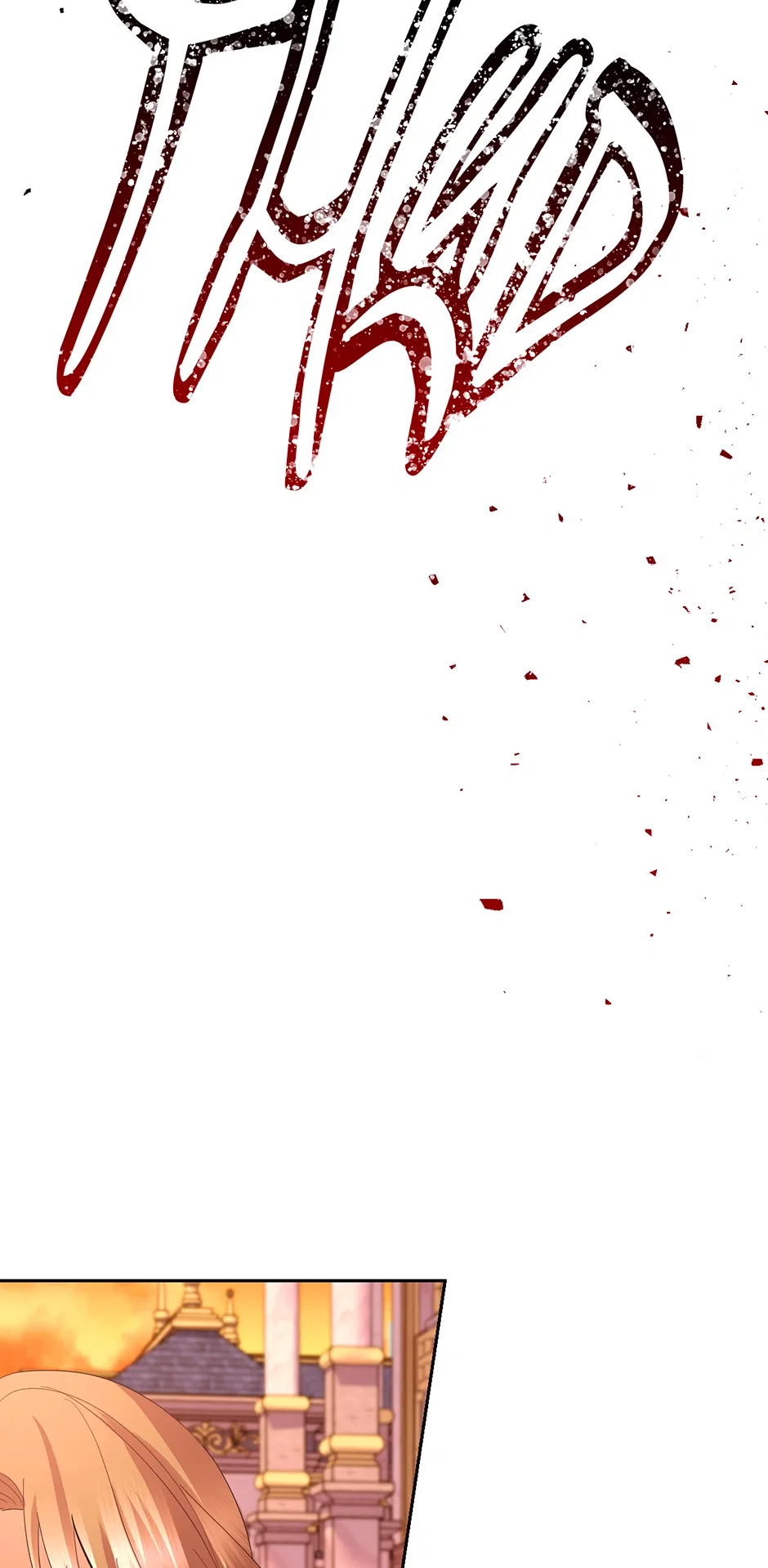 The Maid Holds the Leash of the Tyrant Chapter 55 – Page 94