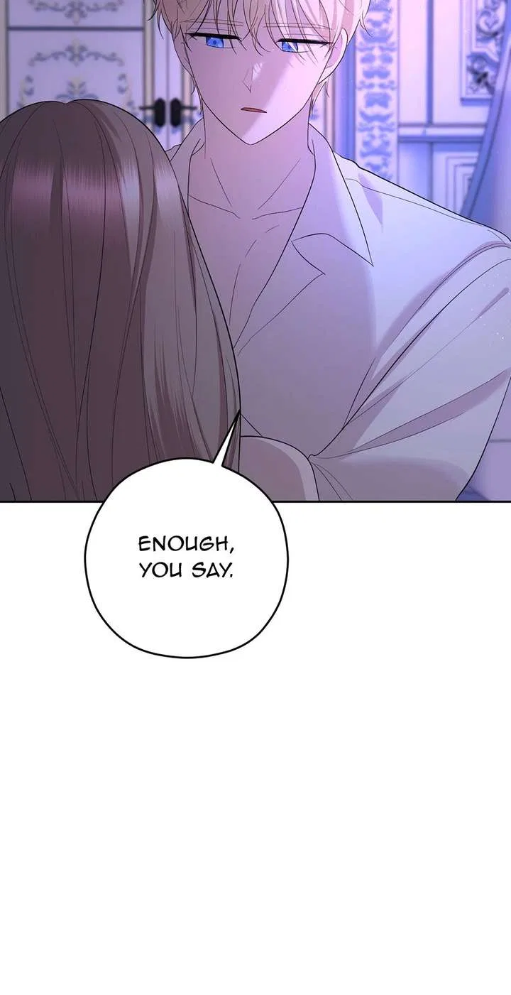 The Maid Holds the Leash of the Tyrant Chapter 53 – Page 76