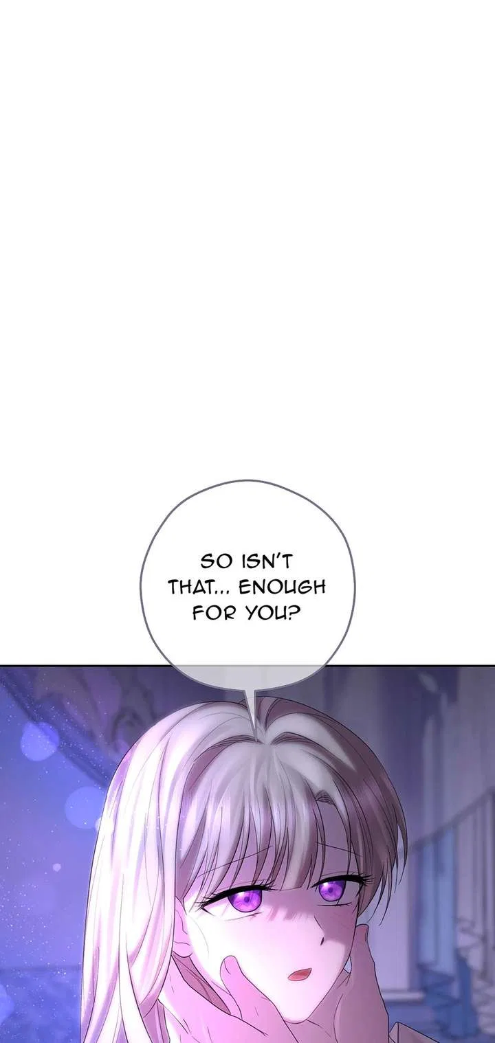 The Maid Holds the Leash of the Tyrant Chapter 53 – Page 78