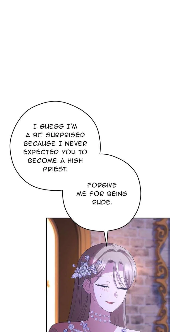 The Maid Holds the Leash of the Tyrant Chapter 52 – Page 7