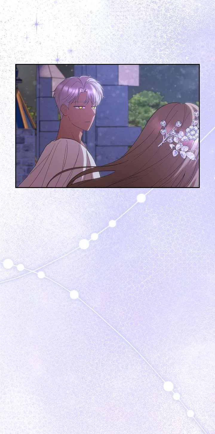 The Maid Holds the Leash of the Tyrant Chapter 52 – Page 34