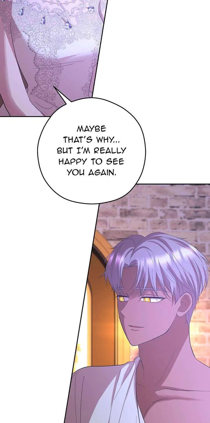 The Maid Holds the Leash of the Tyrant Chapter 52 – Page 46