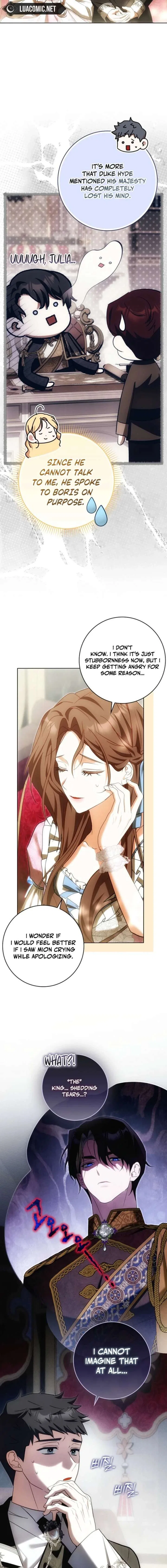 My Wish Is Two Separate Beds Chapter 58 – Page 6