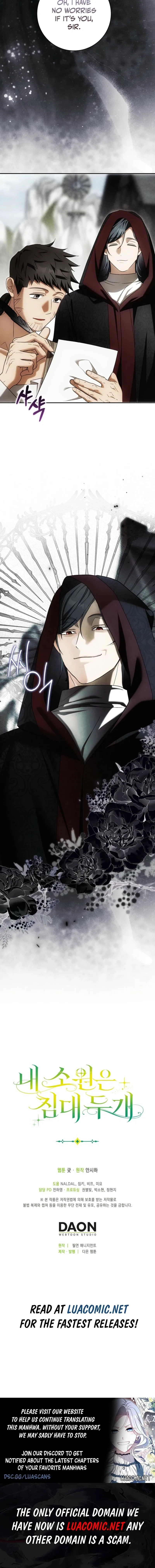 My Wish Is Two Separate Beds Chapter 55 – Page 8