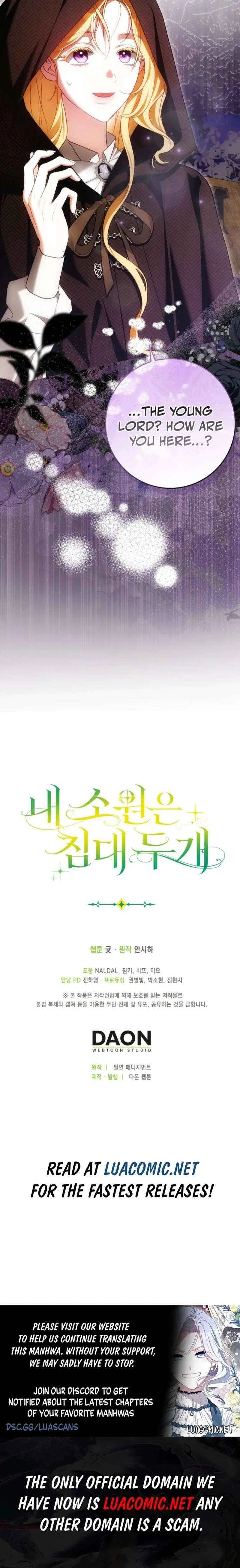 My Wish Is Two Separate Beds Chapter 53 – Page 12