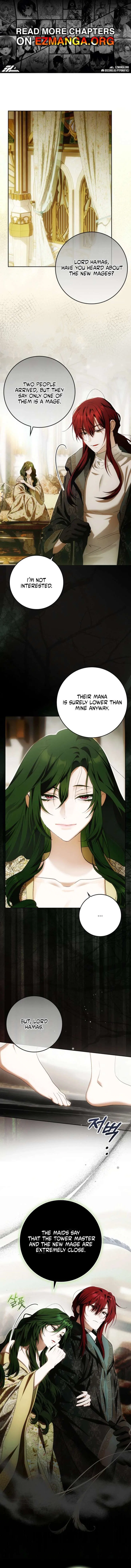 My Wish Is Two Separate Beds Chapter 42 – Page 1